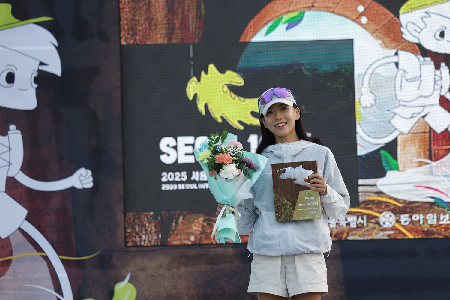 코오롱스포츠, '2025 서울 100K' 공식 후원... 트레일러닝 입지 강화 1774-Image